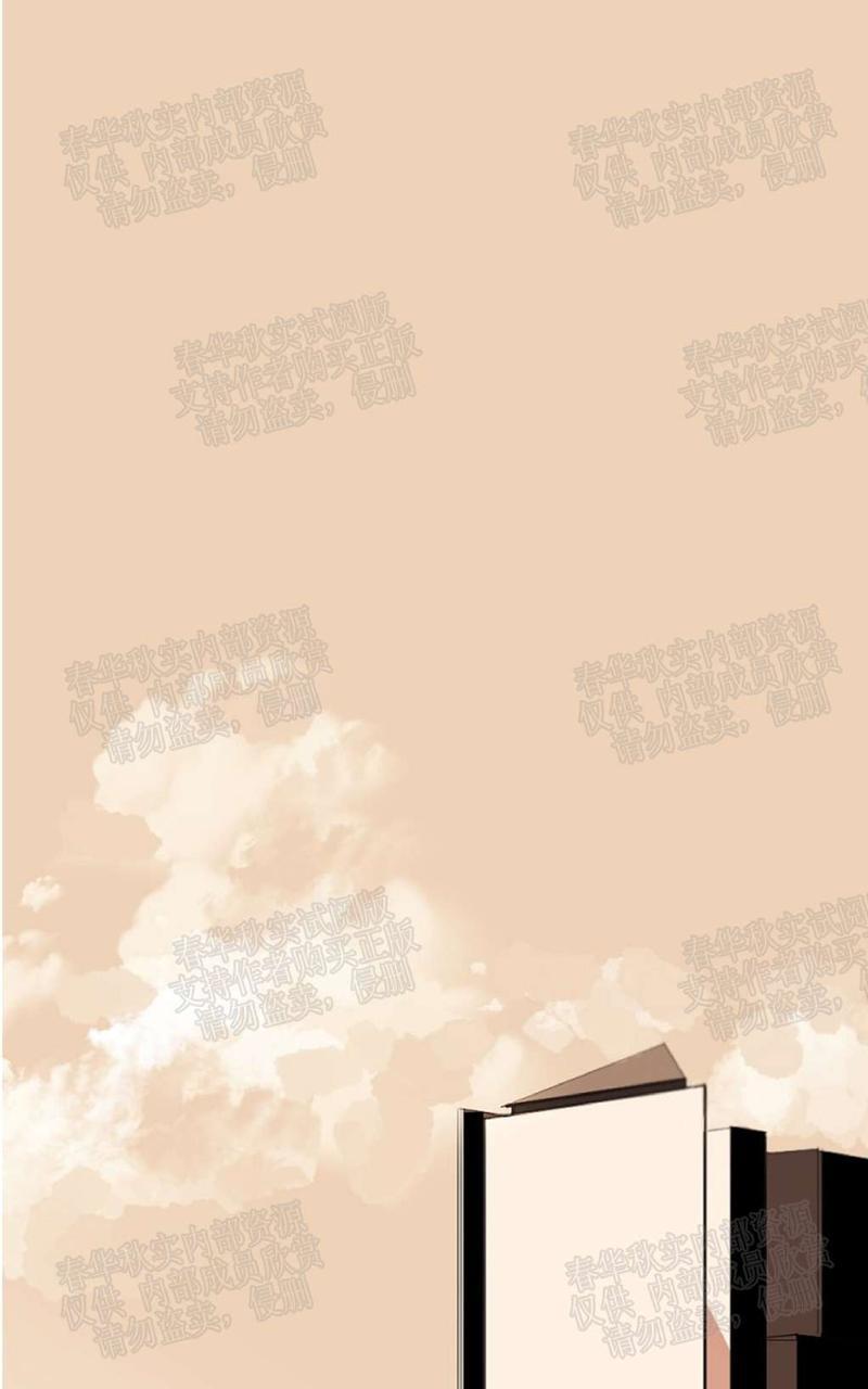 aporia/臣服关系/难以解决的问题[耽美]韩漫全集-第11话无删减无遮挡章节图片 