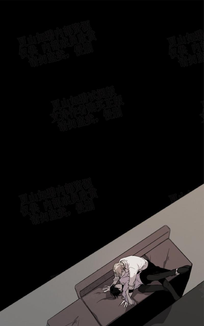 aporia/臣服关系/难以解决的问题[耽美]韩漫全集-第14话无删减无遮挡章节图片 