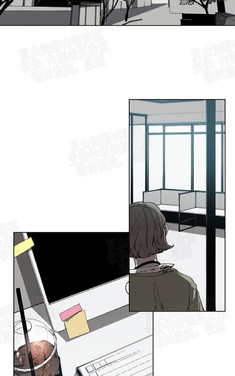 aporia/臣服关系/难以解决的问题[耽美]韩漫全集-第15话无删减无遮挡章节图片 