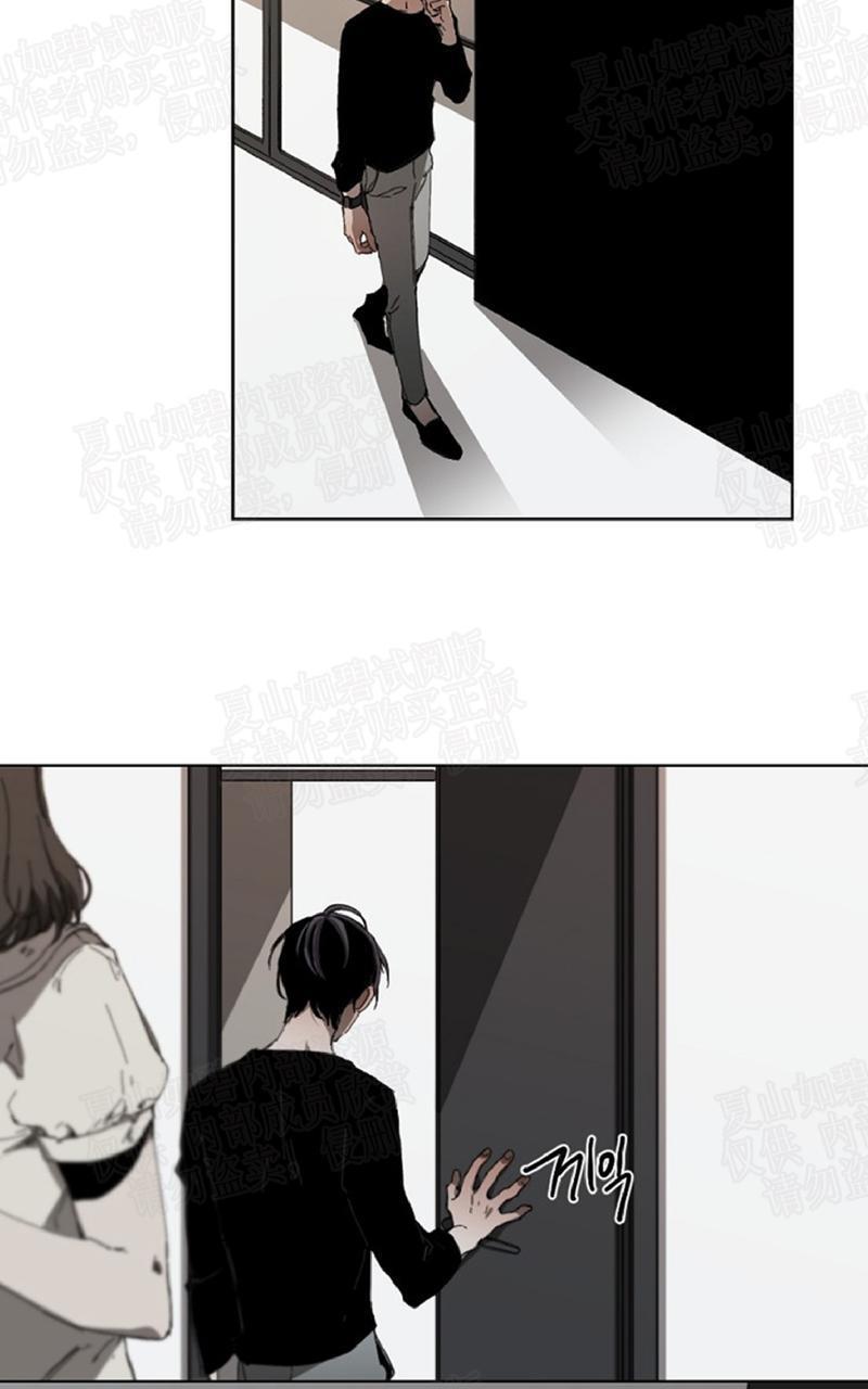 aporia/臣服关系/难以解决的问题[耽美]韩漫全集-第15话无删减无遮挡章节图片 