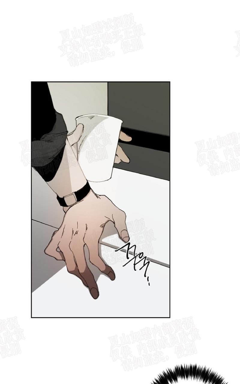 aporia/臣服关系/难以解决的问题[耽美]韩漫全集-第15话无删减无遮挡章节图片 