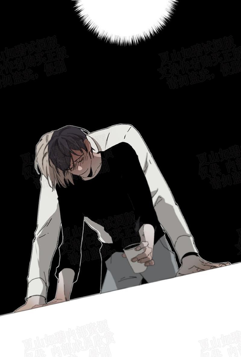 aporia/臣服关系/难以解决的问题[耽美]韩漫全集-第15话无删减无遮挡章节图片 