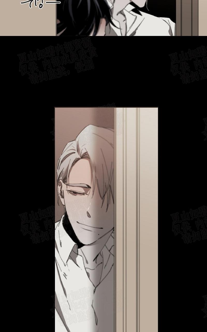 aporia/臣服关系/难以解决的问题[耽美]韩漫全集-第16话无删减无遮挡章节图片 