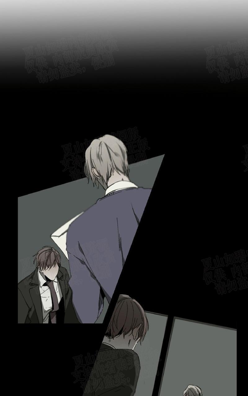 aporia/臣服关系/难以解决的问题[耽美]韩漫全集-第16话无删减无遮挡章节图片 