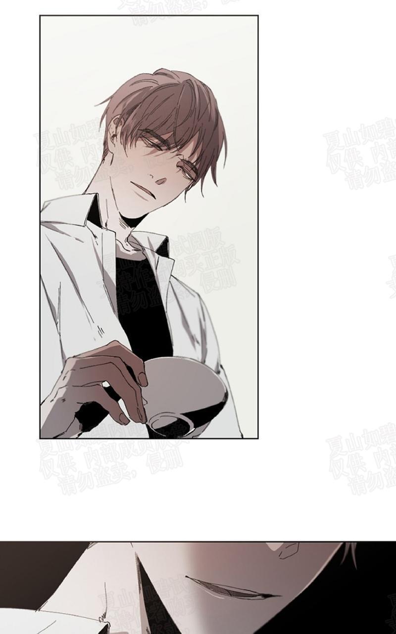 aporia/臣服关系/难以解决的问题[耽美]韩漫全集-第16话无删减无遮挡章节图片 