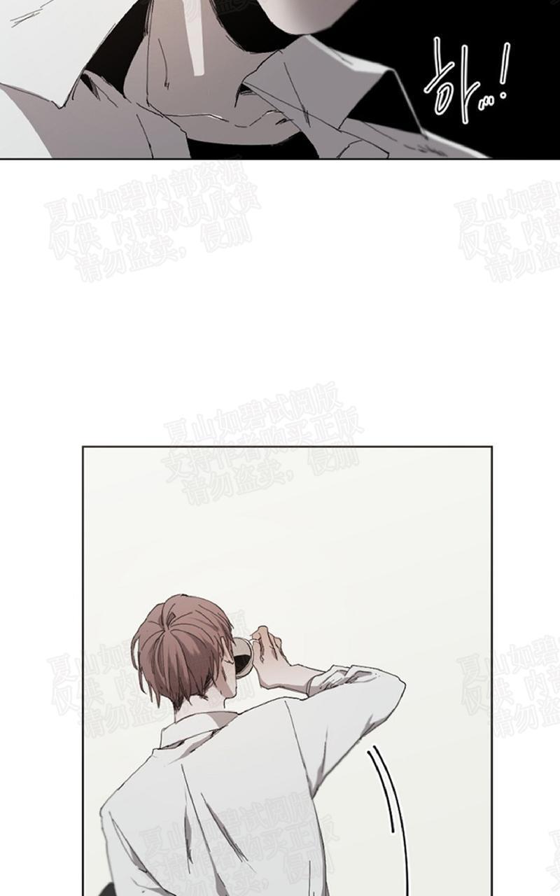 aporia/臣服关系/难以解决的问题[耽美]韩漫全集-第16话无删减无遮挡章节图片 