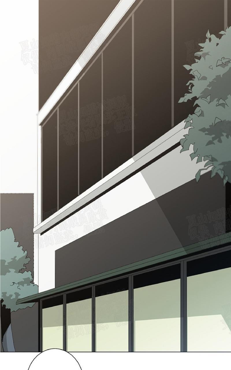 aporia/臣服关系/难以解决的问题[耽美]韩漫全集-第17话无删减无遮挡章节图片 