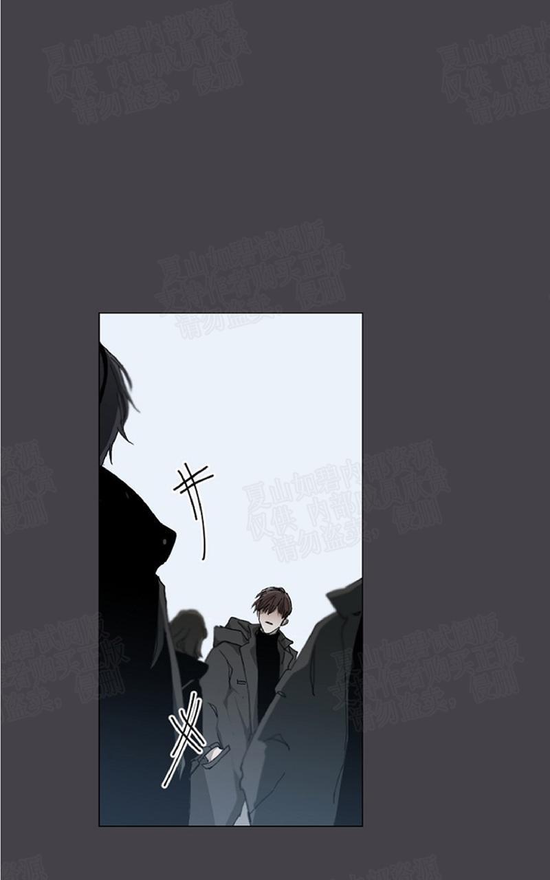 aporia/臣服关系/难以解决的问题[耽美]韩漫全集-第17话无删减无遮挡章节图片 
