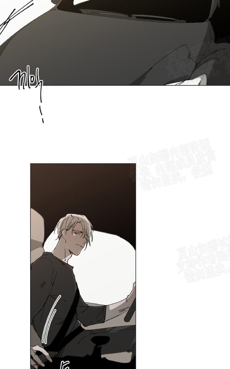 aporia/臣服关系/难以解决的问题[耽美]韩漫全集-第18话无删减无遮挡章节图片 