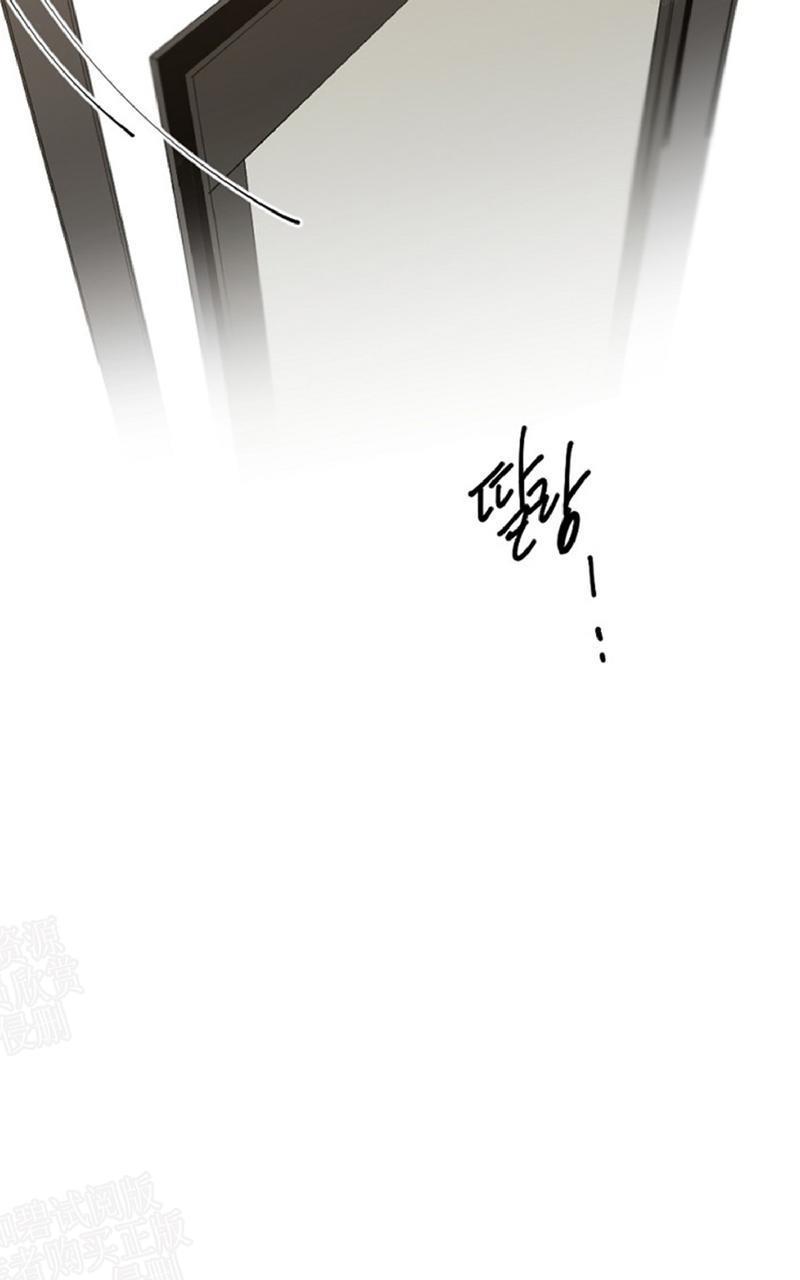 aporia/臣服关系/难以解决的问题[耽美]韩漫全集-第18话无删减无遮挡章节图片 