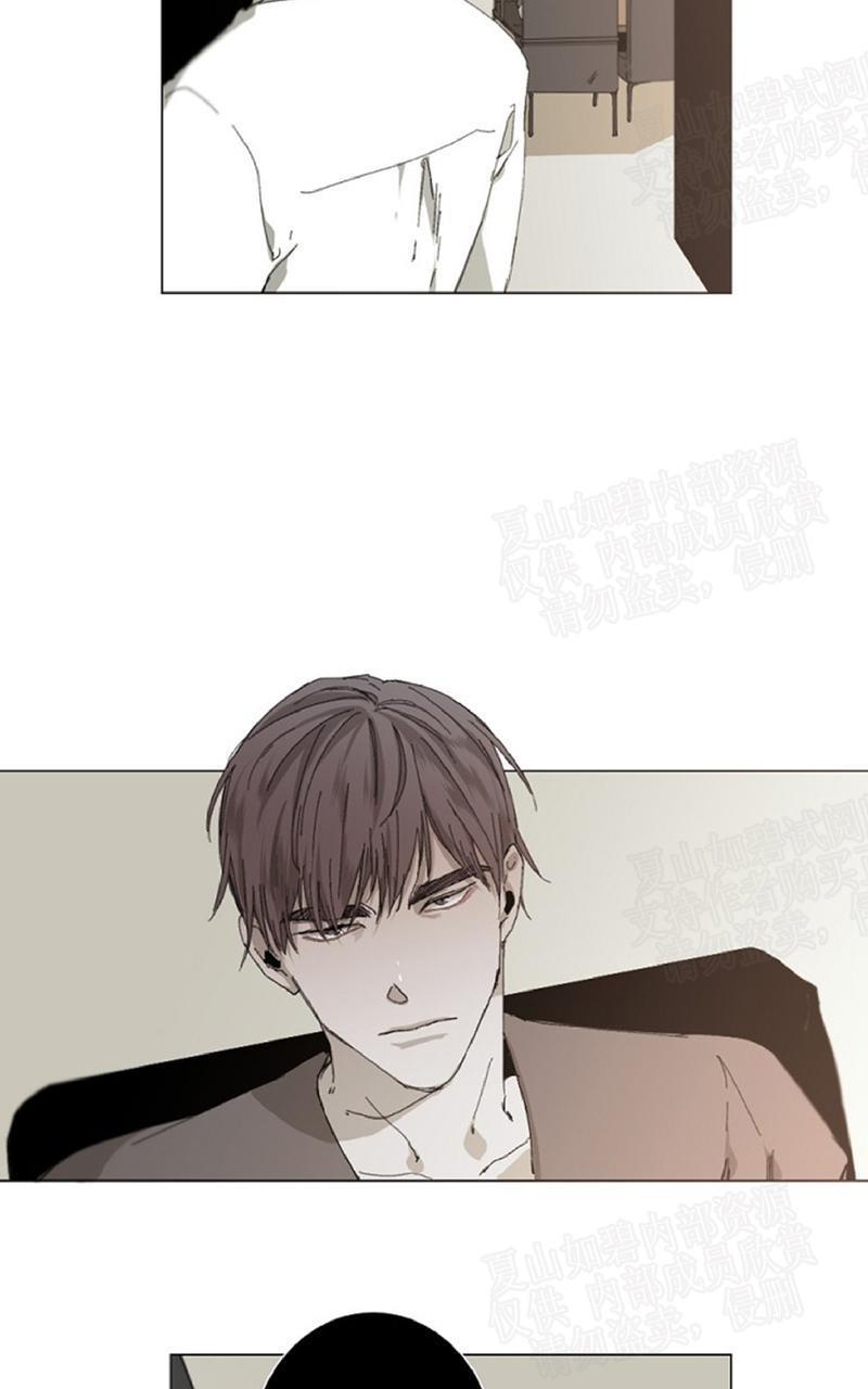 aporia/臣服关系/难以解决的问题[耽美]韩漫全集-第18话无删减无遮挡章节图片 
