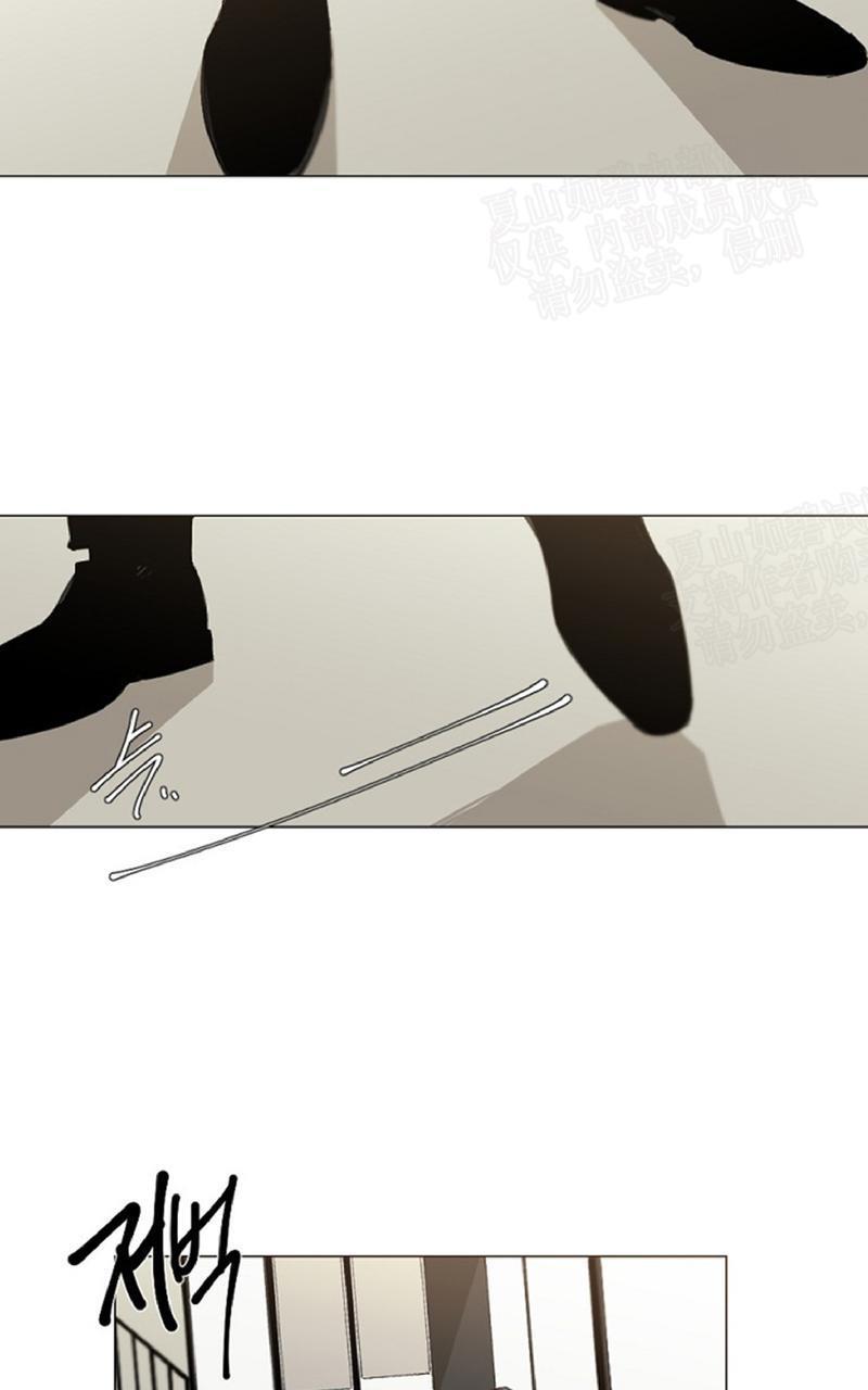 aporia/臣服关系/难以解决的问题[耽美]韩漫全集-第18话无删减无遮挡章节图片 
