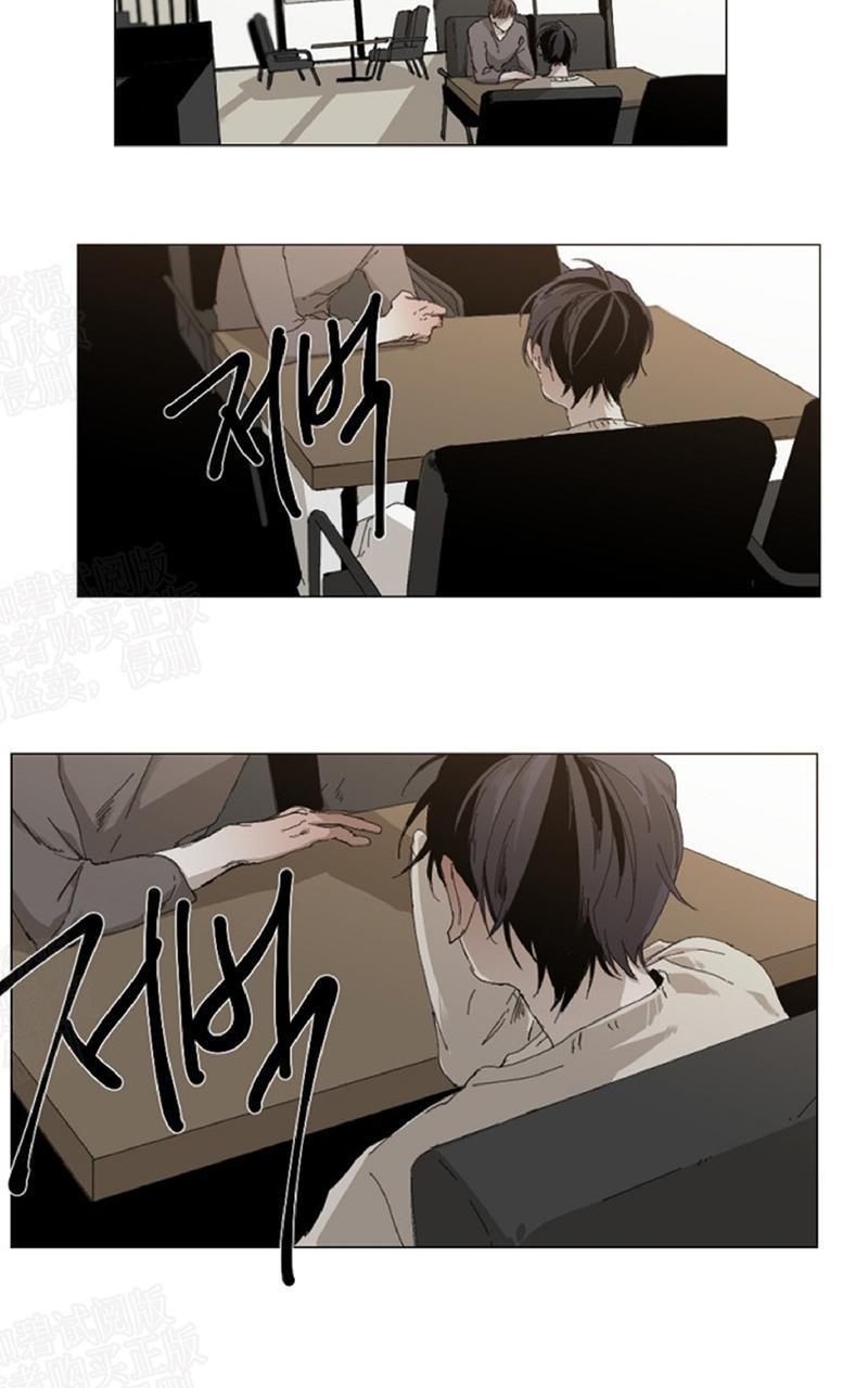 aporia/臣服关系/难以解决的问题[耽美]韩漫全集-第18话无删减无遮挡章节图片 