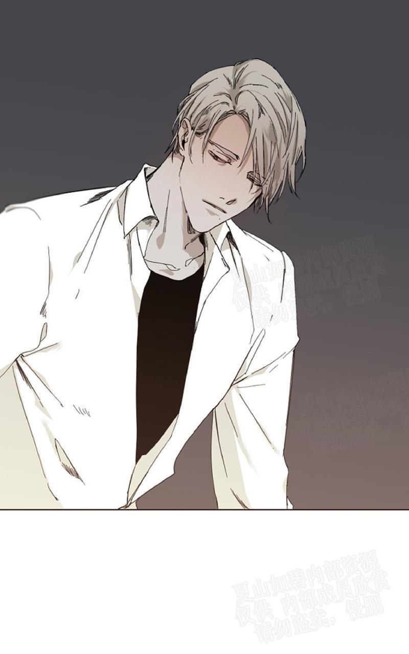 aporia/臣服关系/难以解决的问题[耽美]韩漫全集-第18话无删减无遮挡章节图片 