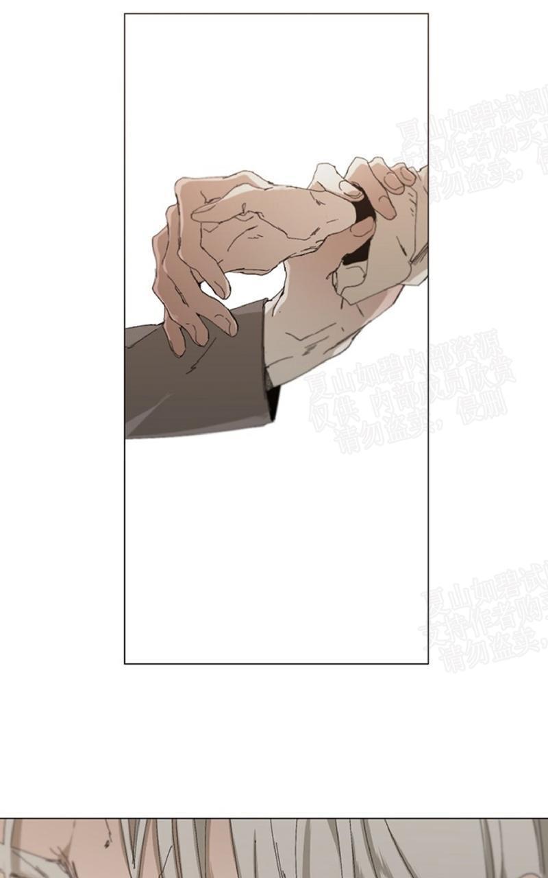 aporia/臣服关系/难以解决的问题[耽美]韩漫全集-第18话无删减无遮挡章节图片 