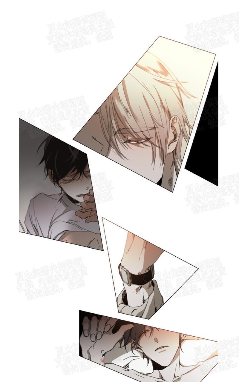 aporia/臣服关系/难以解决的问题[耽美]韩漫全集-第19话无删减无遮挡章节图片 