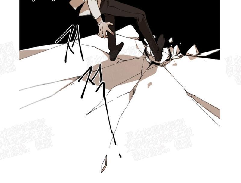 aporia/臣服关系/难以解决的问题[耽美]韩漫全集-第19话无删减无遮挡章节图片 