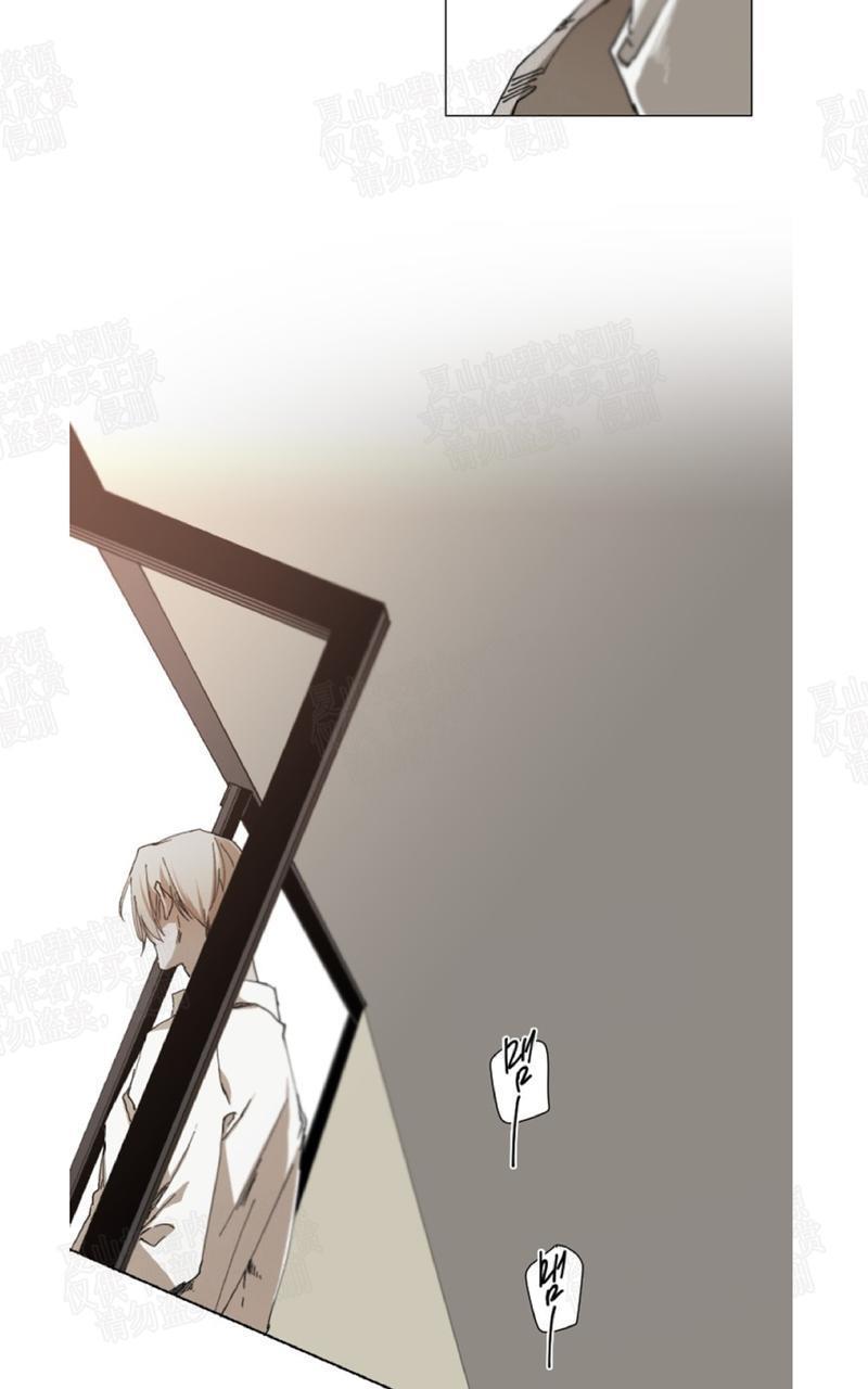 aporia/臣服关系/难以解决的问题[耽美]韩漫全集-第19话无删减无遮挡章节图片 
