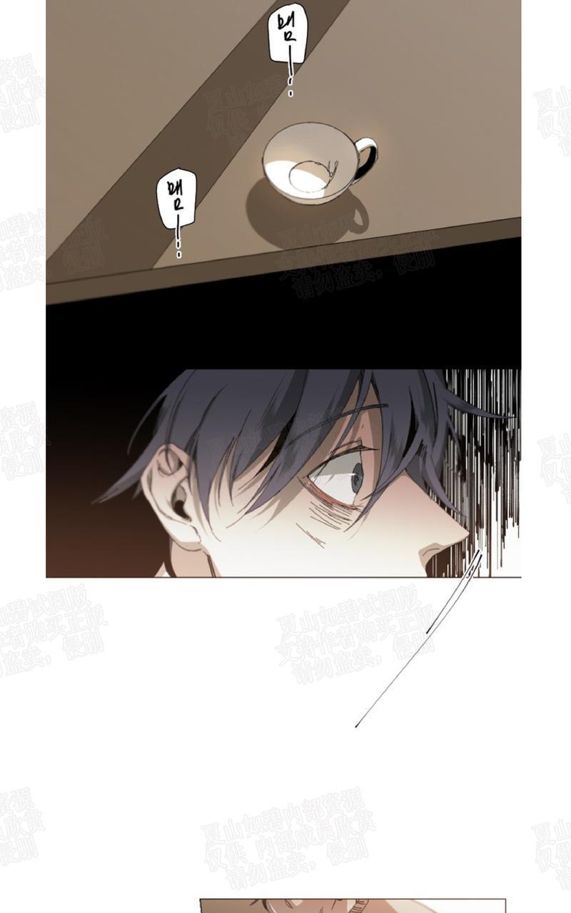 aporia/臣服关系/难以解决的问题[耽美]韩漫全集-第19话无删减无遮挡章节图片 