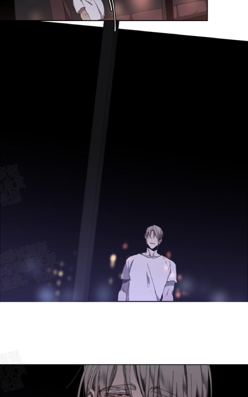 aporia/臣服关系/难以解决的问题[耽美]韩漫全集-第22话无删减无遮挡章节图片 