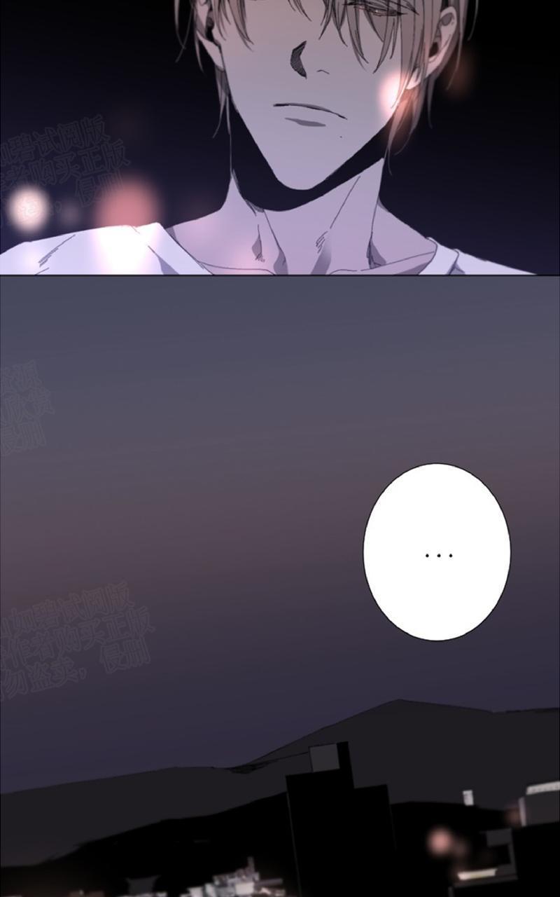 aporia/臣服关系/难以解决的问题[耽美]韩漫全集-第22话无删减无遮挡章节图片 