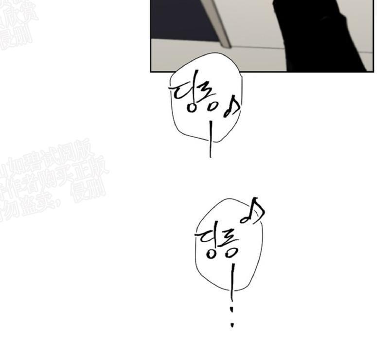 aporia/臣服关系/难以解决的问题[耽美]韩漫全集-第23话无删减无遮挡章节图片 