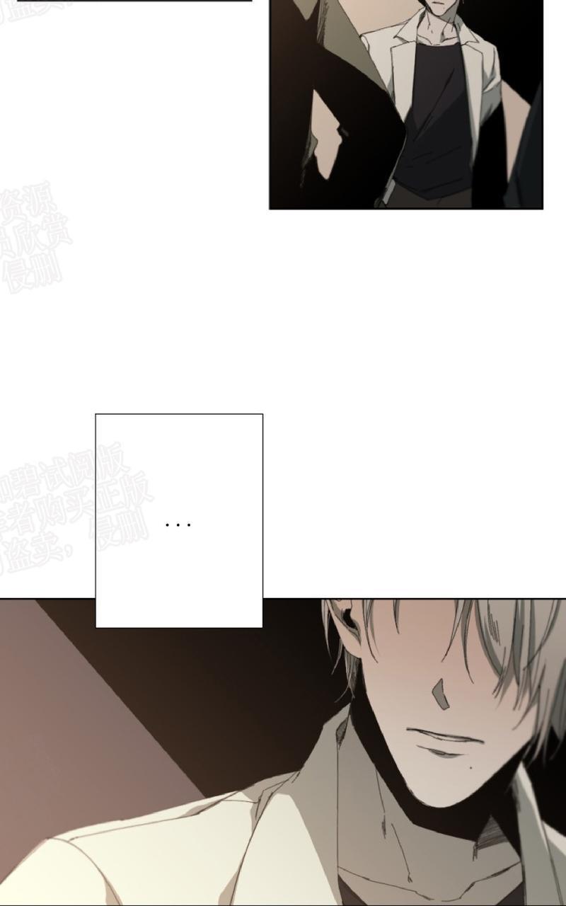 aporia/臣服关系/难以解决的问题[耽美]韩漫全集-第24话无删减无遮挡章节图片 