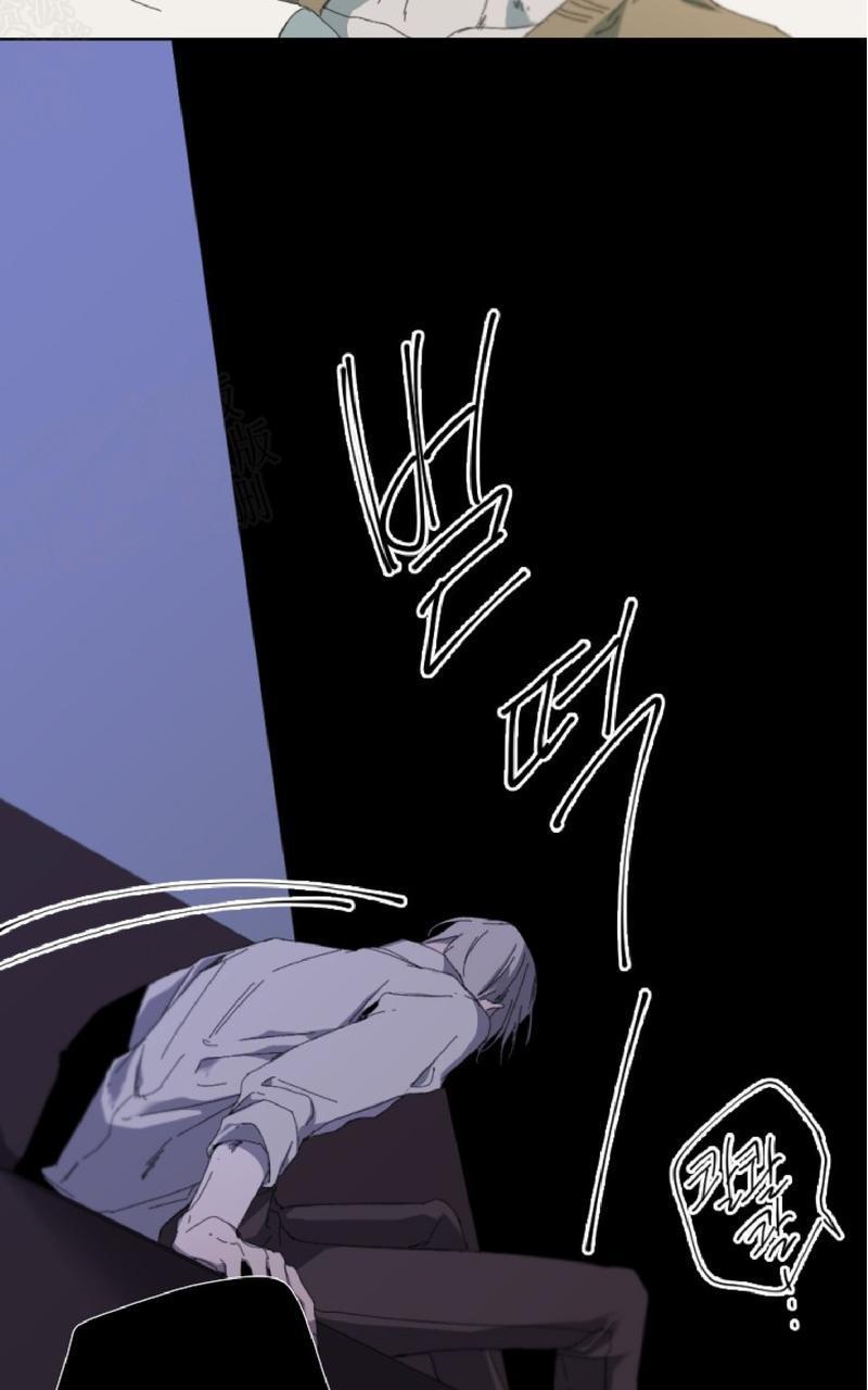 aporia/臣服关系/难以解决的问题[耽美]韩漫全集-第25话无删减无遮挡章节图片 
