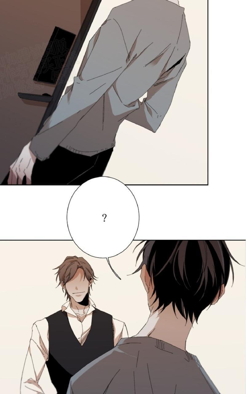 aporia/臣服关系/难以解决的问题[耽美]韩漫全集-第25话无删减无遮挡章节图片 