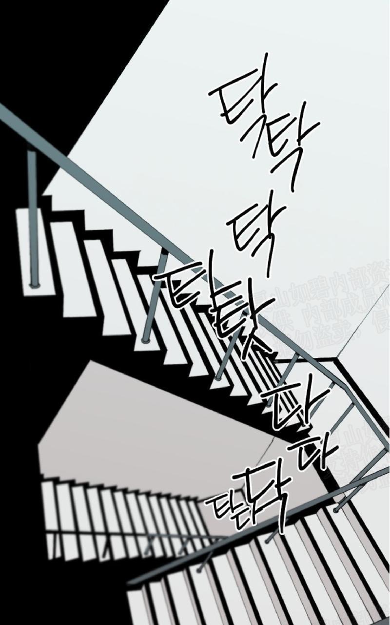 aporia/臣服关系/难以解决的问题[耽美]韩漫全集-第26话无删减无遮挡章节图片 