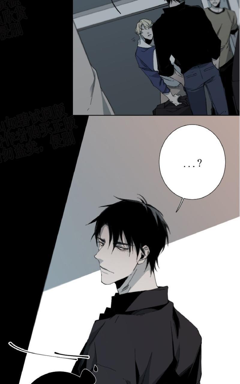 aporia/臣服关系/难以解决的问题[耽美]韩漫全集-第26话无删减无遮挡章节图片 