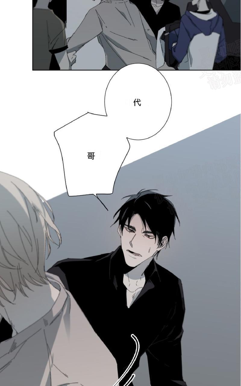 aporia/臣服关系/难以解决的问题[耽美]韩漫全集-第26话无删减无遮挡章节图片 