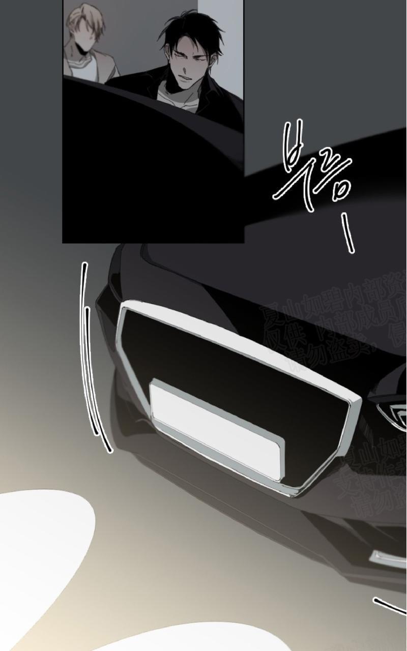 aporia/臣服关系/难以解决的问题[耽美]韩漫全集-第26话无删减无遮挡章节图片 