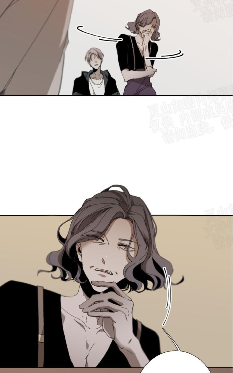 aporia/臣服关系/难以解决的问题[耽美]韩漫全集-第26话无删减无遮挡章节图片 