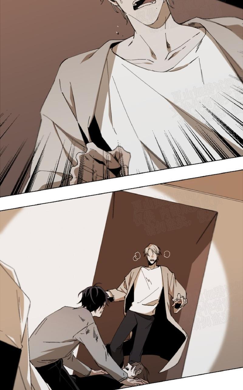 aporia/臣服关系/难以解决的问题[耽美]韩漫全集-第27话无删减无遮挡章节图片 