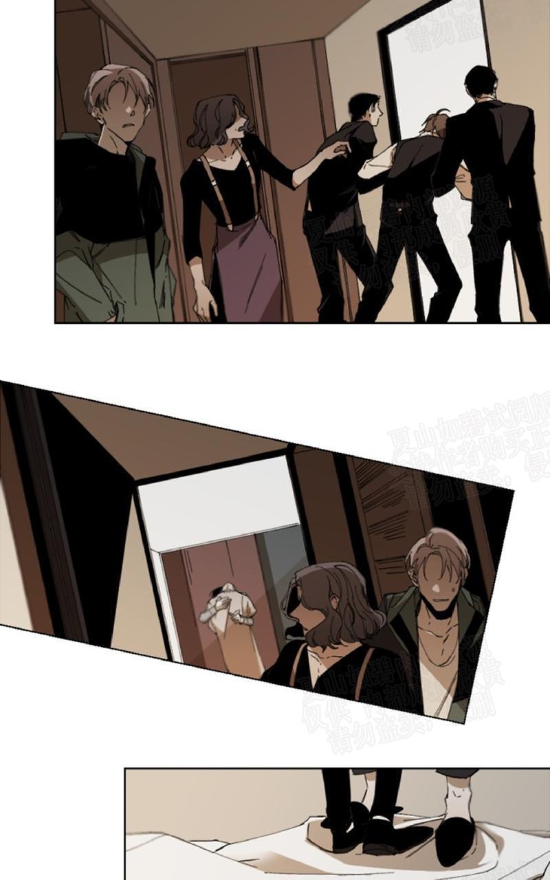aporia/臣服关系/难以解决的问题[耽美]韩漫全集-第27话无删减无遮挡章节图片 