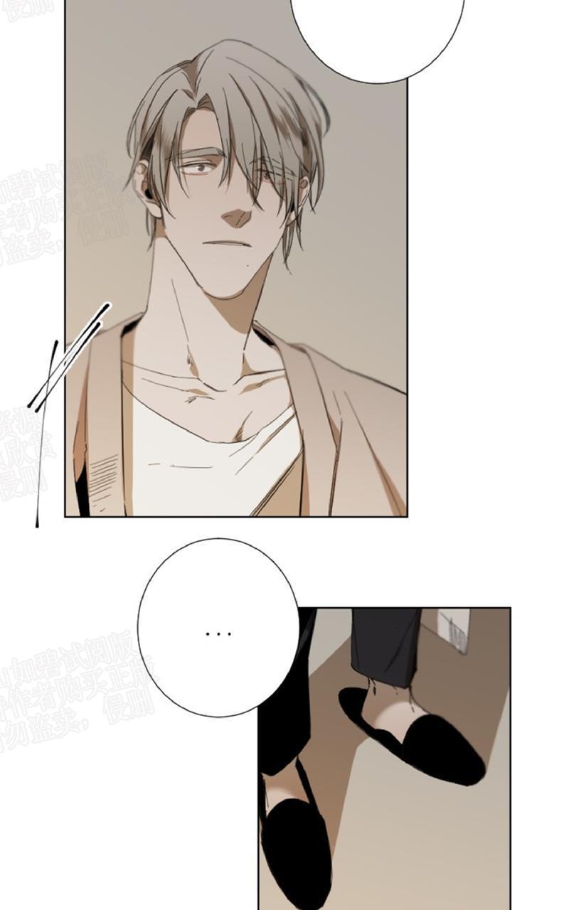 aporia/臣服关系/难以解决的问题[耽美]韩漫全集-第28话无删减无遮挡章节图片 