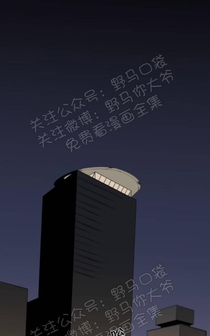 aporia/臣服关系/难以解决的问题[耽美]韩漫全集-第30话无删减无遮挡章节图片 