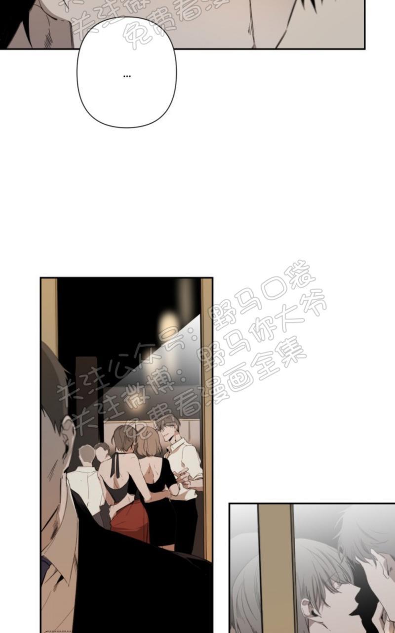 aporia/臣服关系/难以解决的问题[耽美]韩漫全集-第30话无删减无遮挡章节图片 