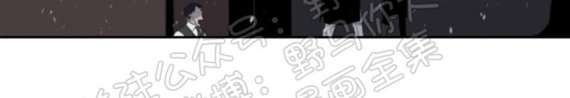 aporia/臣服关系/难以解决的问题[耽美]韩漫全集-第30话无删减无遮挡章节图片 