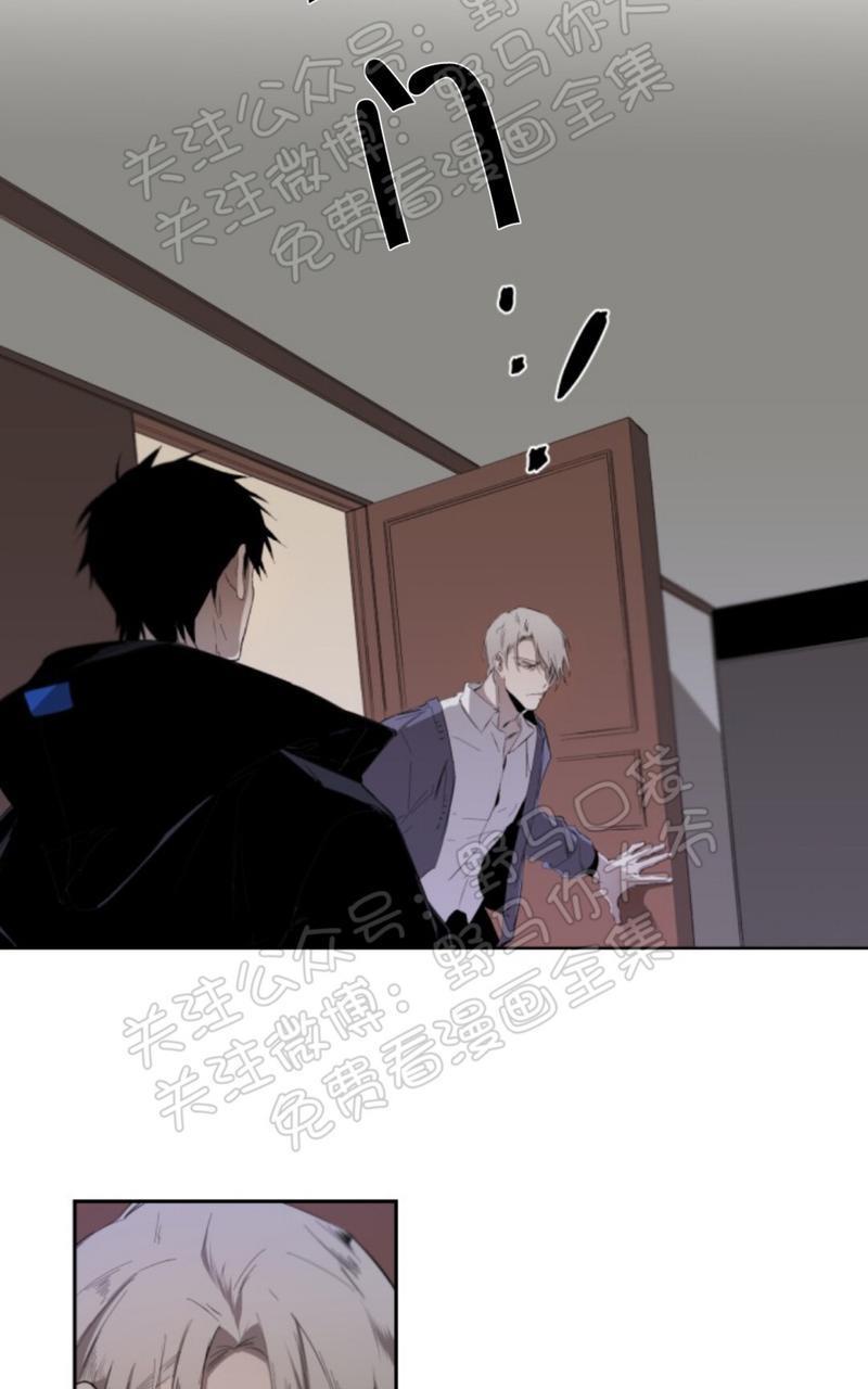 aporia/臣服关系/难以解决的问题[耽美]韩漫全集-第30话无删减无遮挡章节图片 