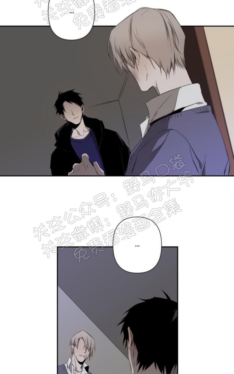 aporia/臣服关系/难以解决的问题[耽美]韩漫全集-第30话无删减无遮挡章节图片 