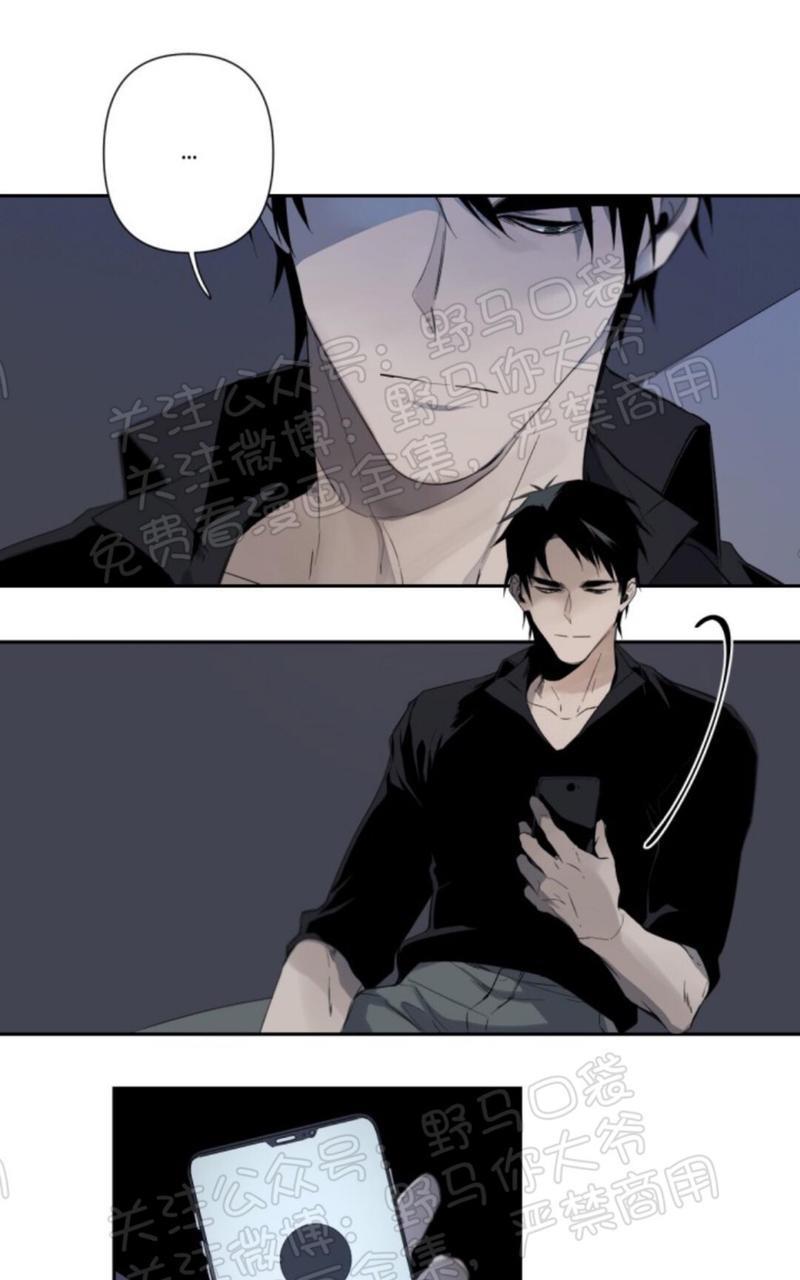 aporia/臣服关系/难以解决的问题[耽美]韩漫全集-第31话无删减无遮挡章节图片 