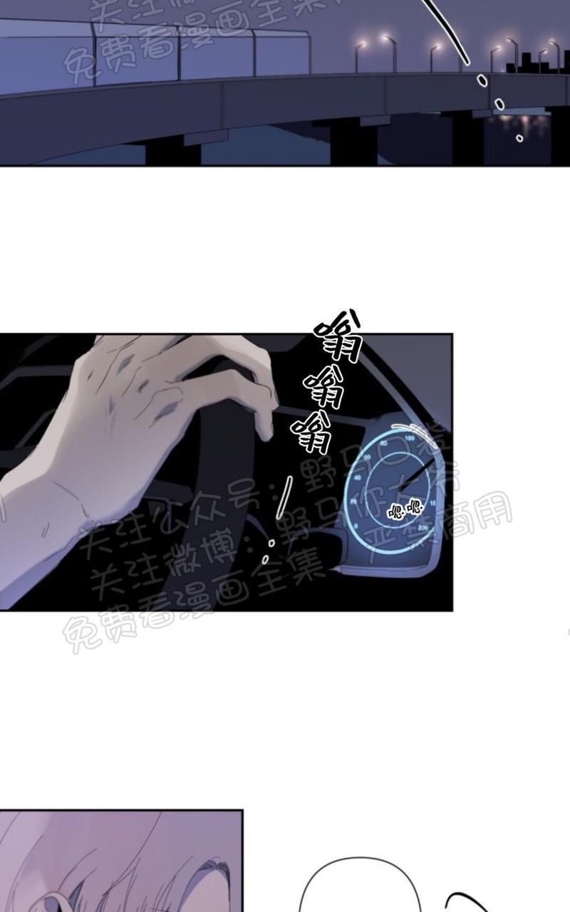 aporia/臣服关系/难以解决的问题[耽美]韩漫全集-第31话无删减无遮挡章节图片 