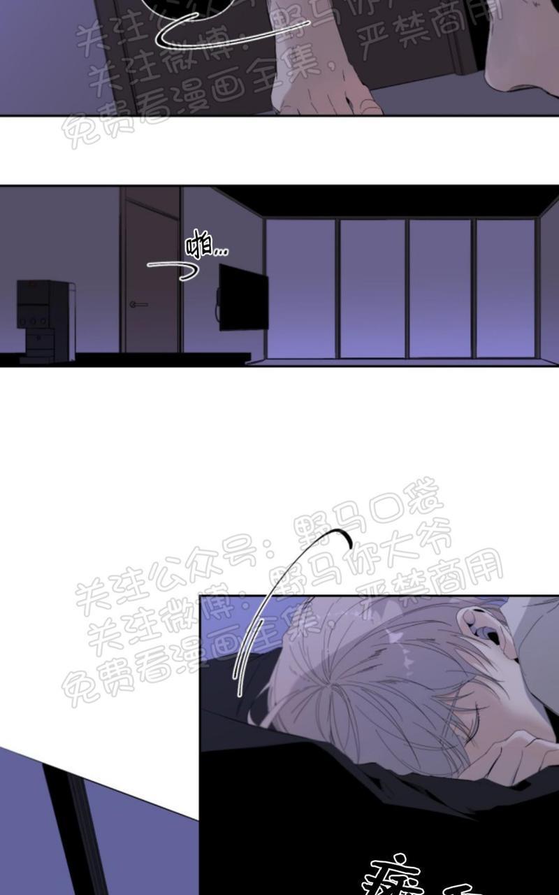 aporia/臣服关系/难以解决的问题[耽美]韩漫全集-第32话无删减无遮挡章节图片 