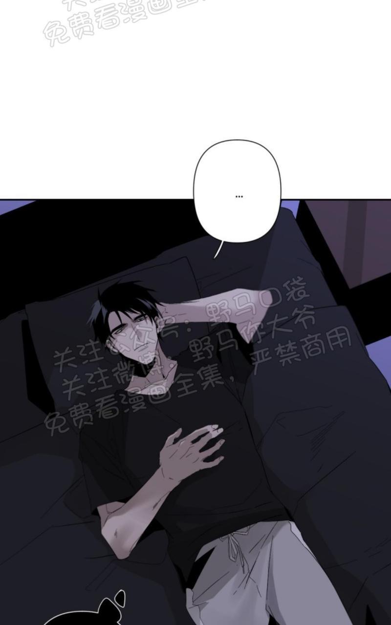 aporia/臣服关系/难以解决的问题[耽美]韩漫全集-第32话无删减无遮挡章节图片 