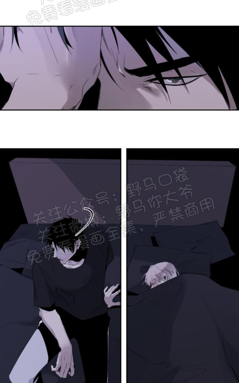 aporia/臣服关系/难以解决的问题[耽美]韩漫全集-第32话无删减无遮挡章节图片 