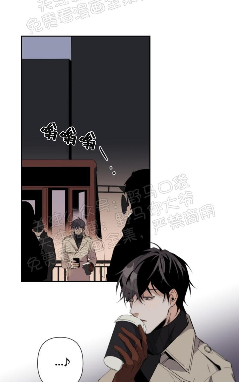 aporia/臣服关系/难以解决的问题[耽美]韩漫全集-第32话无删减无遮挡章节图片 
