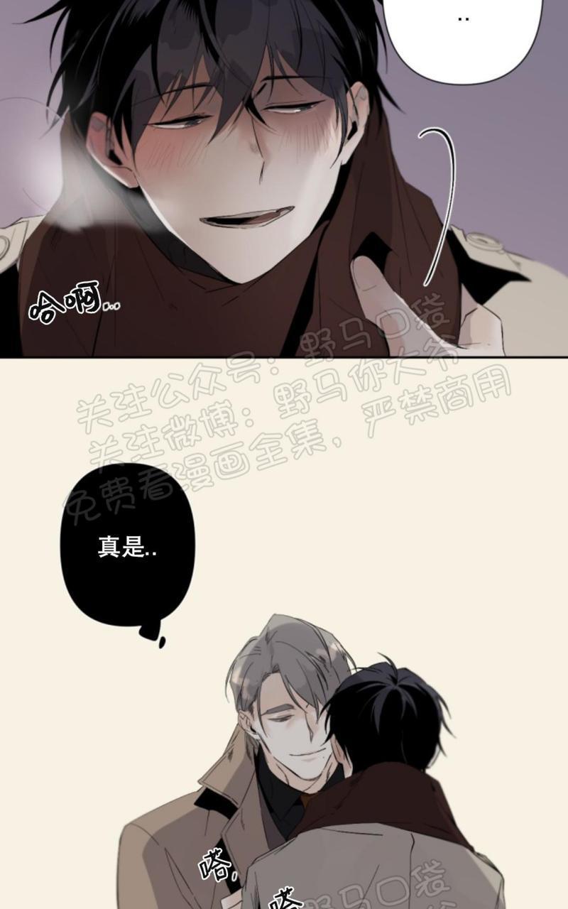aporia/臣服关系/难以解决的问题[耽美]韩漫全集-第32话无删减无遮挡章节图片 