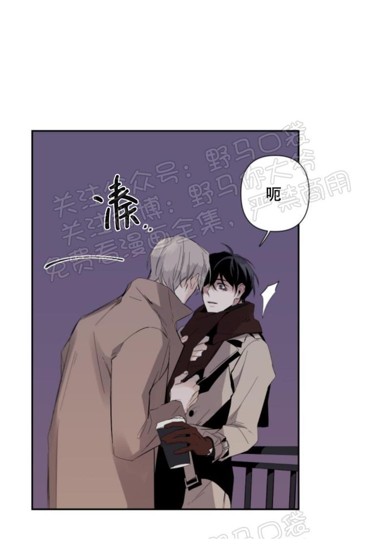 aporia/臣服关系/难以解决的问题[耽美]韩漫全集-第32话无删减无遮挡章节图片 